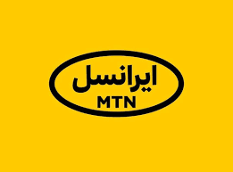 قیمت و خرید سیم کارت ایرانسل رند
