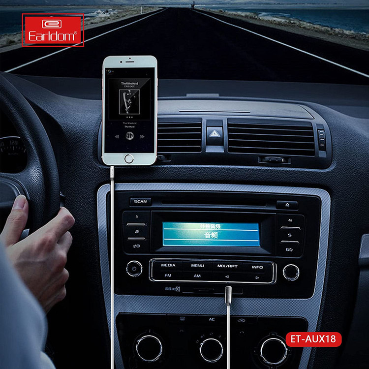 خرید آنلاین کابل AUX