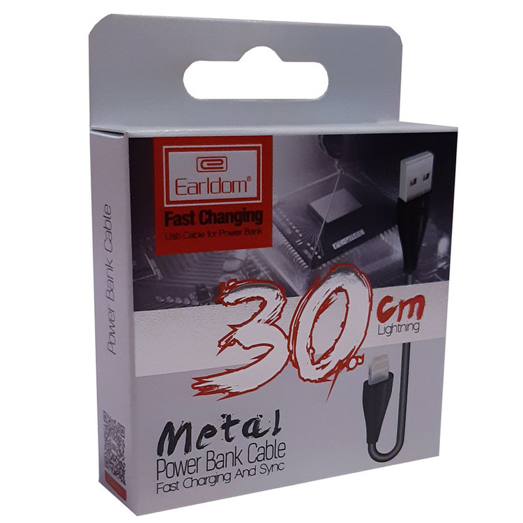 کابل تبدیل USB به Lightning ارلدوم مدل EC-S010i طول 0.3 متر