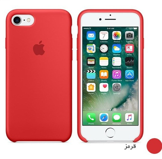 خرید و قیمت کاور سیلیکونی آیفون 8