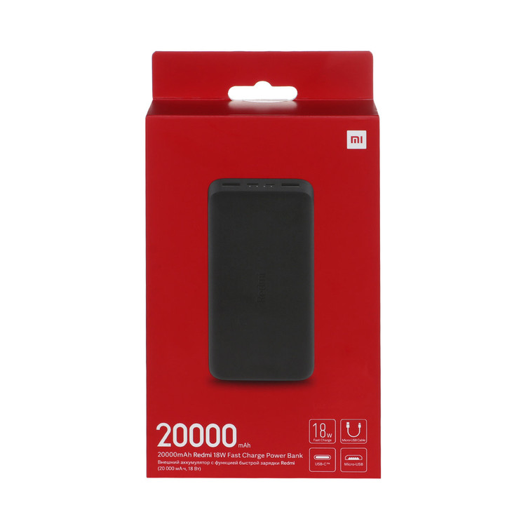 پاوربانک Xiaomi 18W 20000mAh مدل Redmi PB200LZM Global - مشکی (گارانتی 18 ماهه شرکتی) 100% اورجینال