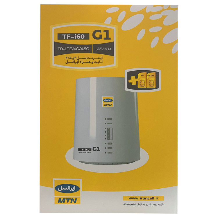 خرید مودم TDLTE ایرانسل
