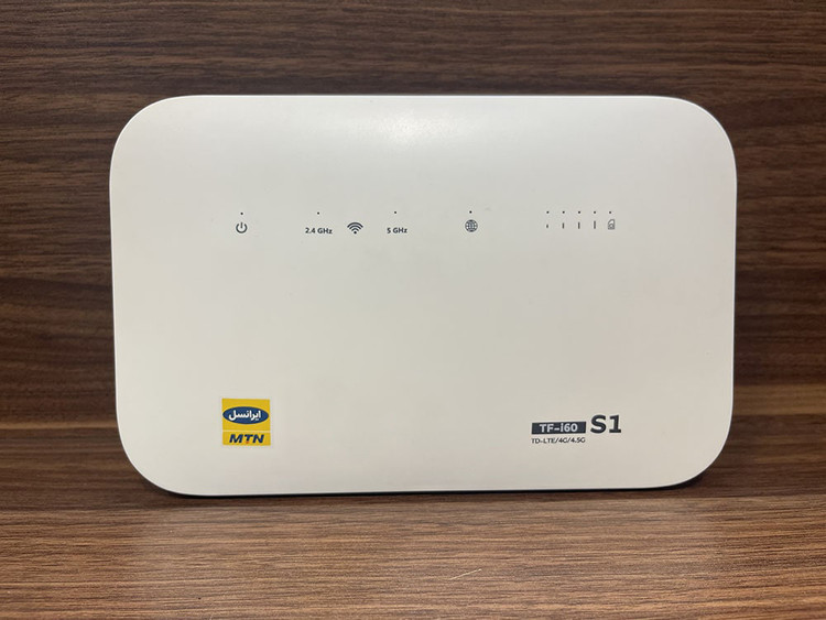 ارزانترین مودم ایرانسل