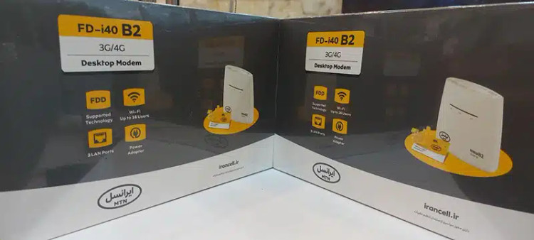 بهترین مودم 3G/4G ایرانسل