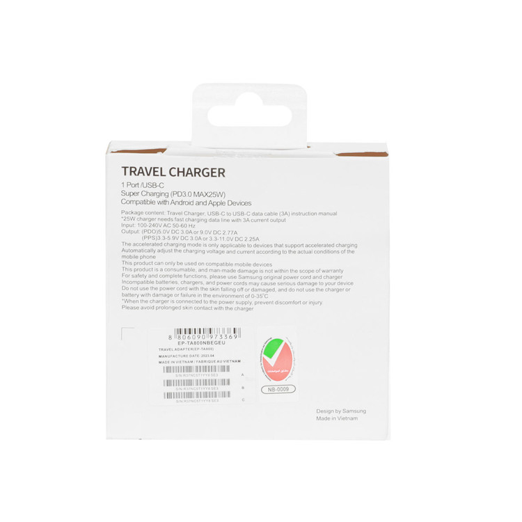شارژر دیواری سه پین فست SAMSUNG Type-C مدل EP-TA800 25W به همراه کابل شارژ Type-C - ساخت ویتنام %100 اورجینال