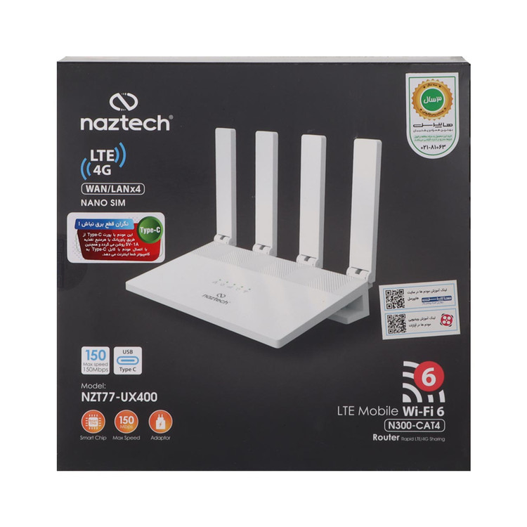 مودم رومیزی Naztech 4G LTE مدل NZT77-UX400 - (4 پورت) با سیمکارت 5G ایرانسل و10گیگ اینترنت یکماهه